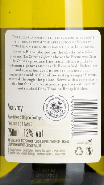 Vouvray Demi-sec, Les Côteaux Tufiers 2024 view 3