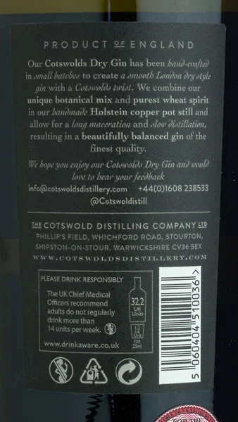 Cotswolds Dry Gin view 3