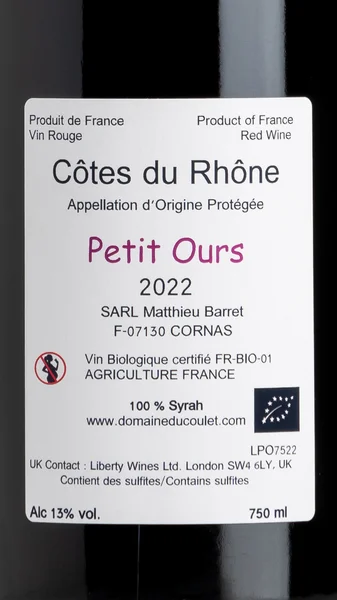 Côtes du Rhône 'Petit Ours', Matthieu Barret 2024 view 3