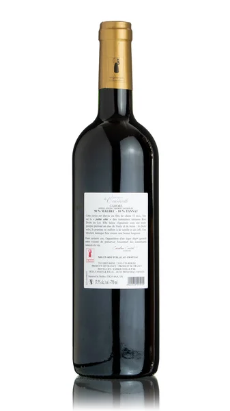 Château la Coustarelle Cahors Grande Prestige 2019 view 2