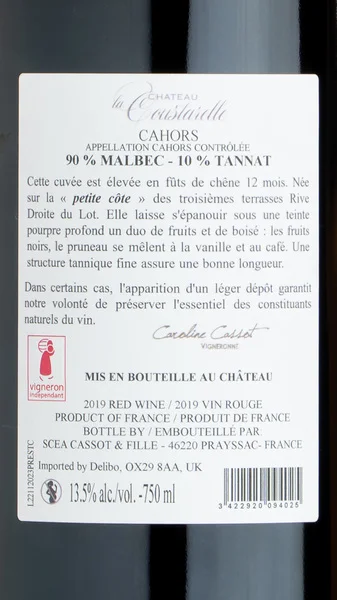 Château la Coustarelle Cahors Grande Prestige 2019 view 3