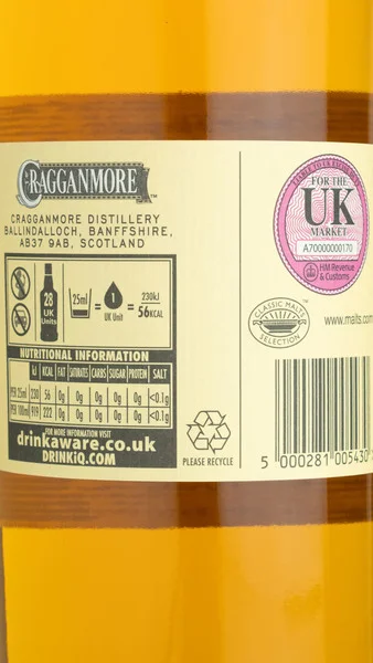 Cragganmore 12 Year Old Speyside Single Malt view 3