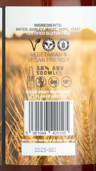 Crafty Brewing Loxhill Biscuit Golden Ale view 4