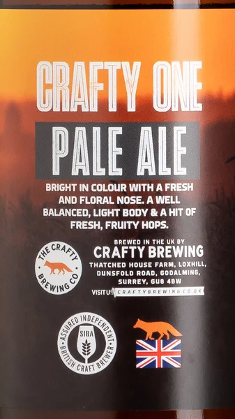 Crafty Brewing Crafty One Pale Ale view 3