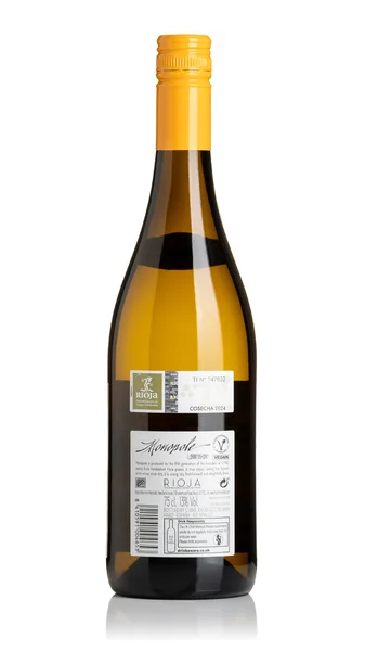 CVNE Monopole, Rioja Blanco Seco 2024 view 2