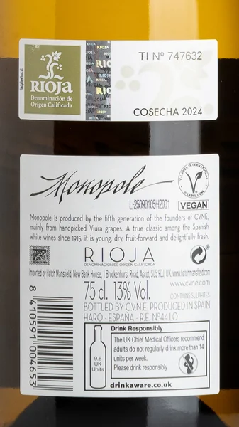 CVNE Monopole, Rioja Blanco Seco 2024 view 3