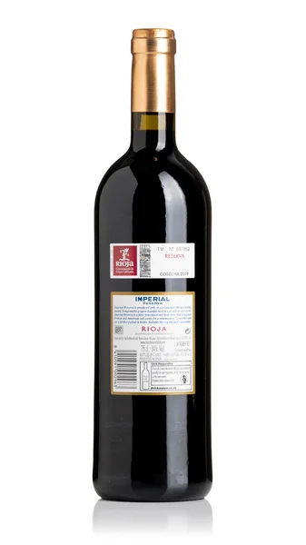 CVNE Imperial Reserva, Rioja 2019 view 2