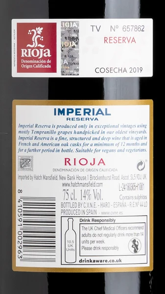 CVNE Imperial Reserva, Rioja 2019 view 3
