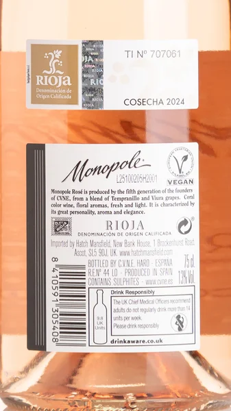 CVNE Monopole, Rioja Rosado 2024 view 3