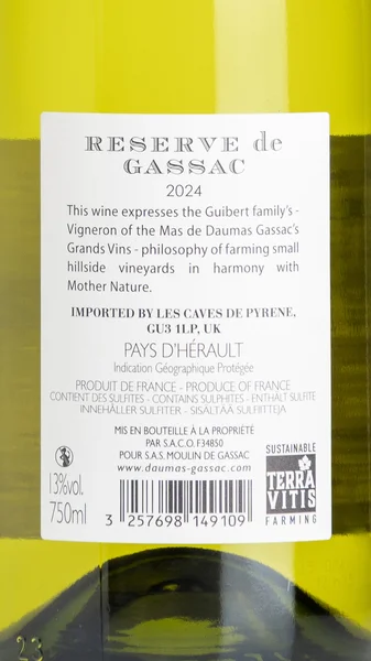 Reserve de Gassac Blanc 2024 view 3