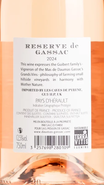 Reserve de Gassac Rosé 2024 view 3