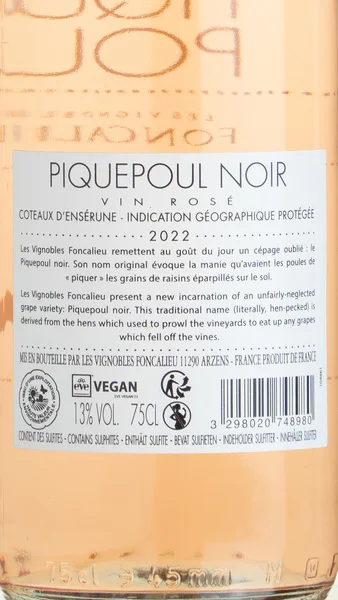 Foncalieu Piquepoul Rosé 2024 view 3