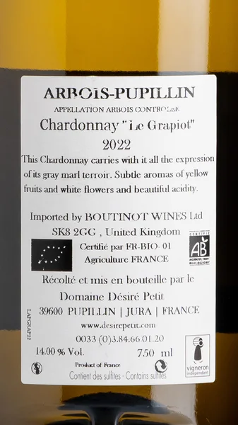 Domaine Desire Petit Chardonnay Le Grapiot, Arbois 2022 view 3