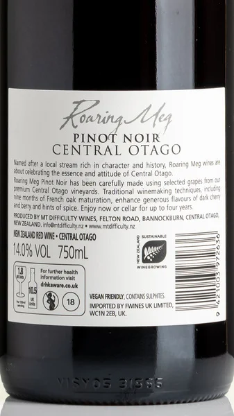 Roaring Meg Pinot Noir 2023 view 3