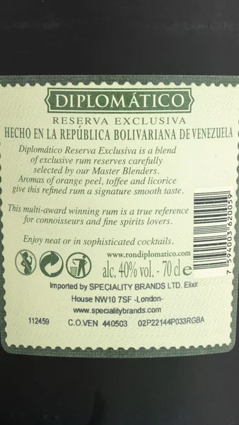 Diplomatico Reserva Exclusiva view 3