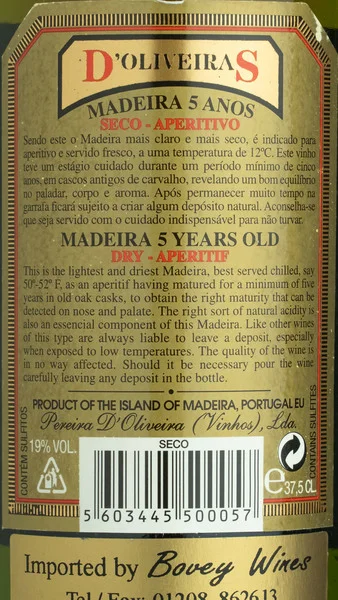 D'Oliveiras Madeira 5 Year-old Dry - Half Bottle view 3