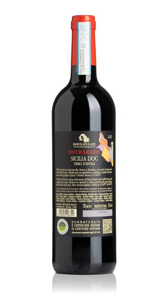 Donnafugata Sherazade 2023 view 2