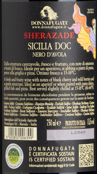 Donnafugata Sherazade 2023 view 3