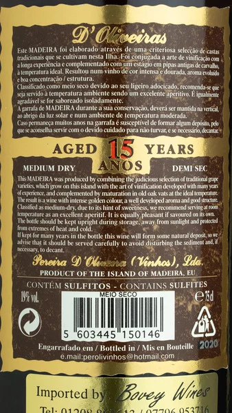 D'Oliveiras Madeira 15 Year-old Medium Dry view 3