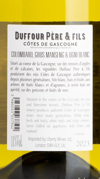 Côtes de Gascogne Blanc, Duffour Pere et Fils 2024 view 3