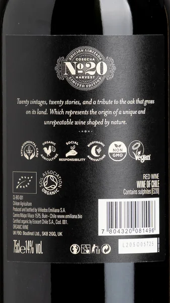Emiliana Coyam Red Blend 2022 view 5