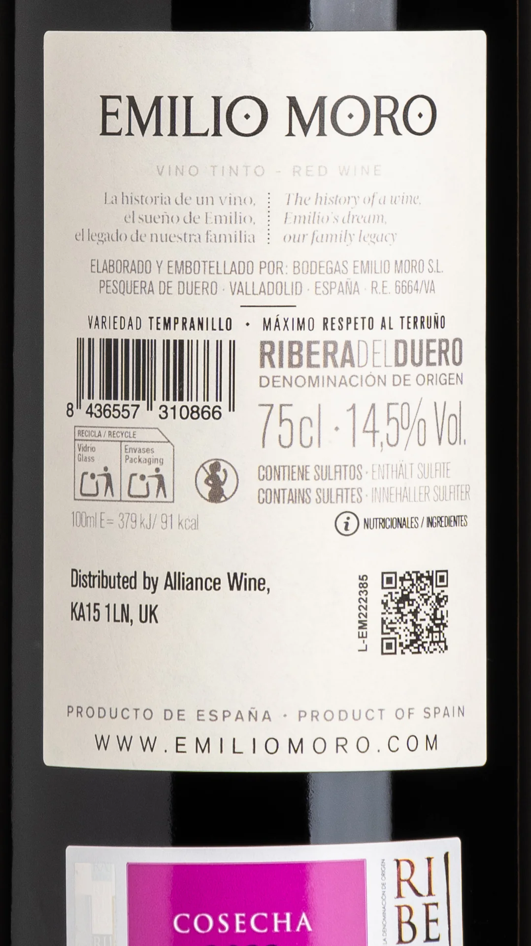 Emilio Moro Ribera del Duero 2023 view 3