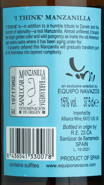 Equipo Navazos 'I Think' Manzanilla En Rama - Half Bottle NV view 3