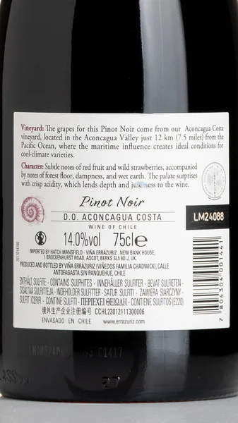 Errazuriz Aconcagua Costa Pinot Noir 2023 view 3