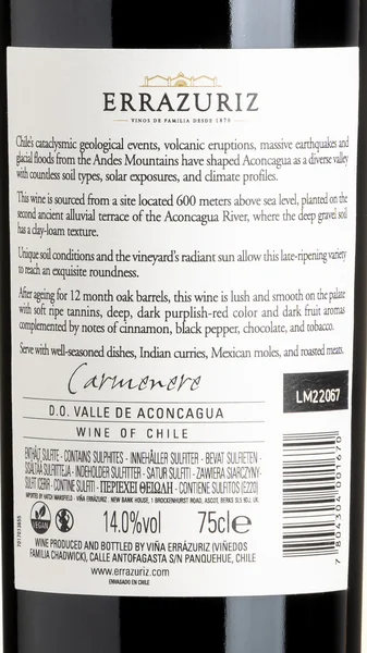 Errazuriz Aconcagua Alto Carmenere 2022 view 3