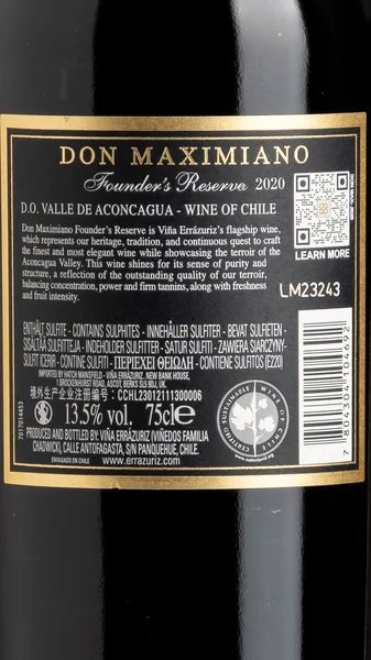 Errazuriz Don Maximiano Founder's Reserve 2020 view 3