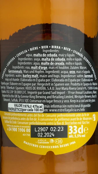 Estrella Galicia Gluten Free view 3