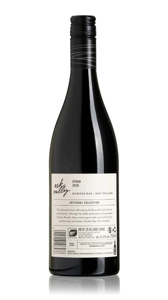 Esk Valley Artisanal Collection Syrah 2020 view 2