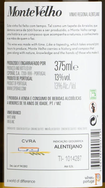 Esporao Monte Velho White - Half Bottle 2024 view 3