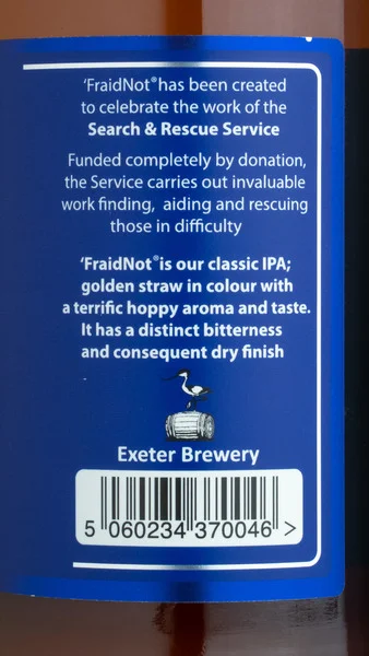 Exeter Brewery 'fraid Not IPA view 3