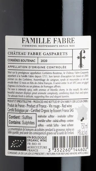 Château Fabre Gasparets Boutenac 2021 view 3