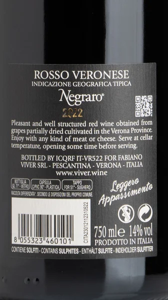 Fabiano Rosso Veronese 'Negraro' 2022 view 3