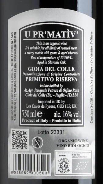 Fatalone Primitivo Riserva, Gioia del Colle 2022 view 3