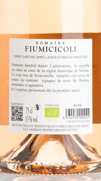 Domaine Fiumicicoli Rosé 2024 view 3