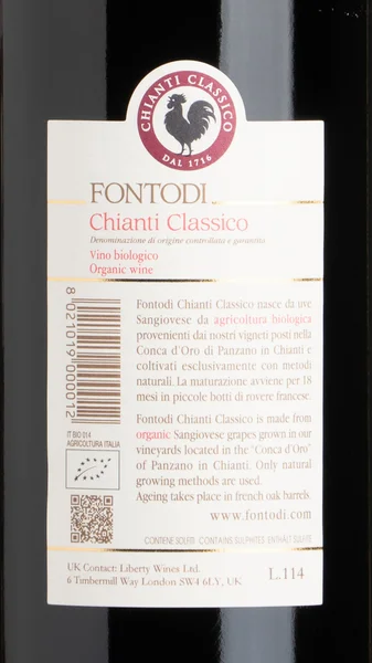 Fontodi Chianti Classico 2022 view 3