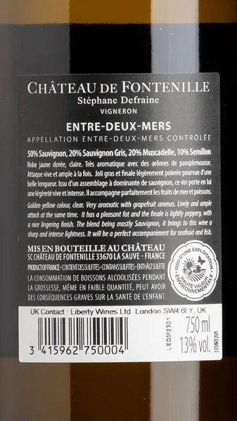 Château de Fontenille, Entre deux Mers 2023 view 3
