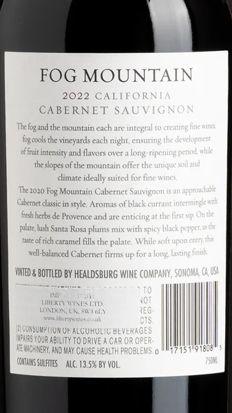 Fog Mountain Cabernet Sauvignon 2023 view 3