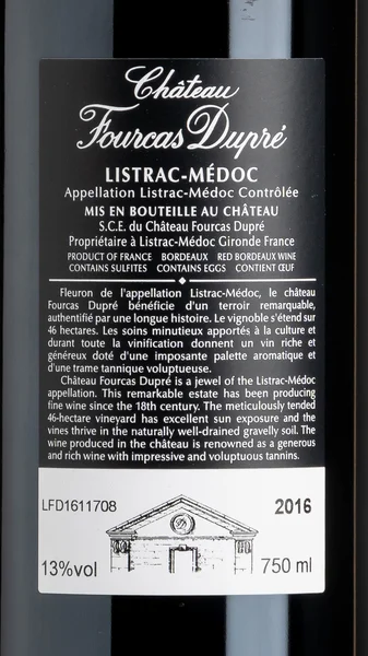 Château Fourcas Dupre, Listrac 2016 view 3