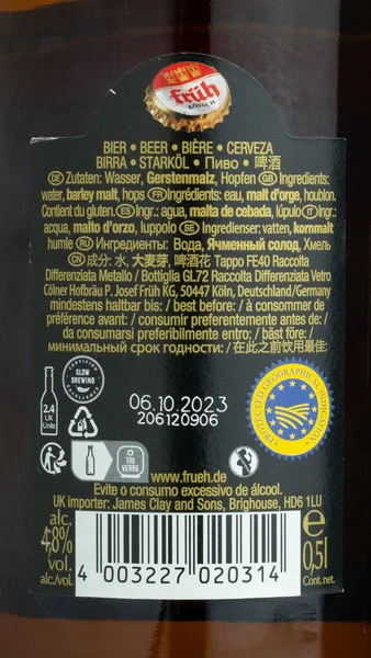 Fruh Kolsch BOTTLE view 3