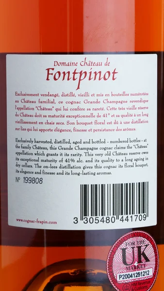 Frapin Château de Fontpinot Grande Champagne Cognac XO view 3
