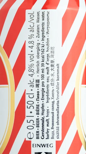 Fruh Kolsch CAN view 3