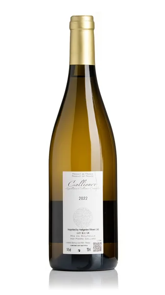 Domaine Madeloc 'Tremadoc', Collioure 2023 view 2