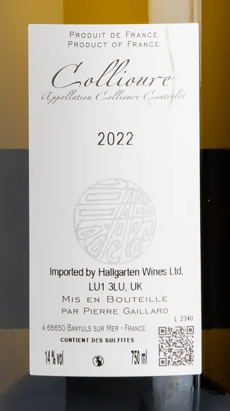 Domaine Madeloc 'Tremadoc', Collioure 2023 view 3