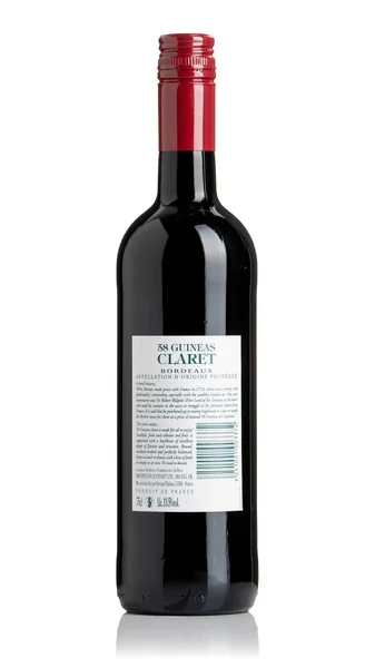58 Guineas Claret 2023 view 2
