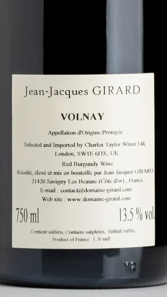 Volnay Vieilles Vignes, Domaine Jean-Jaques Girard 2020 view 3