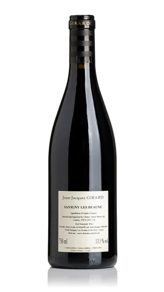 Savigny les Beaune, Domaine Jean-Jacques Girard 2022 view 2